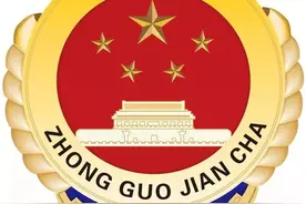 「趣案奇谈」技术帖！“此地无银两公斤”可行性攻略！图片