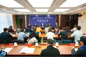 40年，100人！统战部释疑：为什么是这些民营企业家？图片