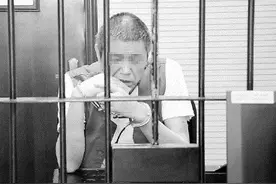 “老司机”上演“黄昏骗” 虚构身份骗取百余万元图片