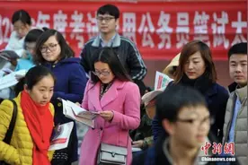 公务员省考扎堆：广东今日笔试 22省份将“联考”图片