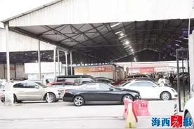 找家靠谱的第三方咋这么难 厦二手车检测亟待规范图片