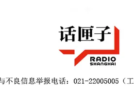 「看」追梦人丨台湾青年失恋发明不扰民吉他，四川德阳再创业图片
