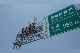 4G信号全覆盖！港澳居民可在港珠澳大桥上使用内地漫游服务图片
