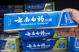 云南白药牙膏：有“国家级保密配方”，为何还添加止血药成分图片