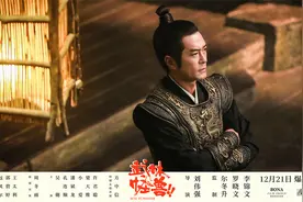 影讯｜古天乐加盟刘伟强《武林怪兽》吴京《流浪地球》首演宇航员图片
