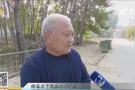 莱芜：村村通公交为何不来我们村了？“因为有晒玉米的”视频封面