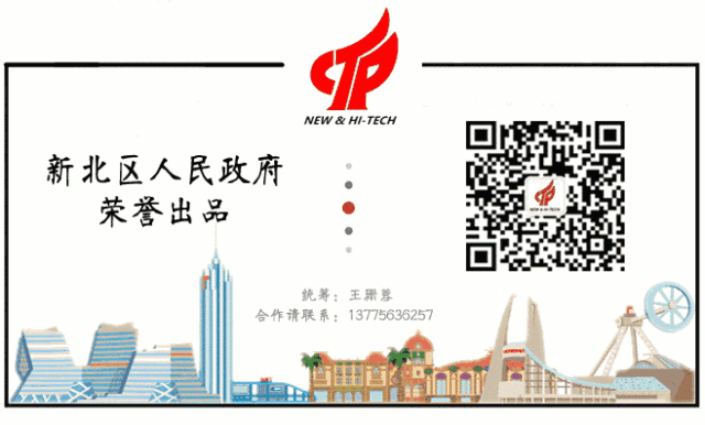 常州莱尼电气线缆有限公司「常州比较知名的电缆厂」