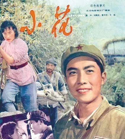 40年，40部经典影视剧，哪一部你最难忘？