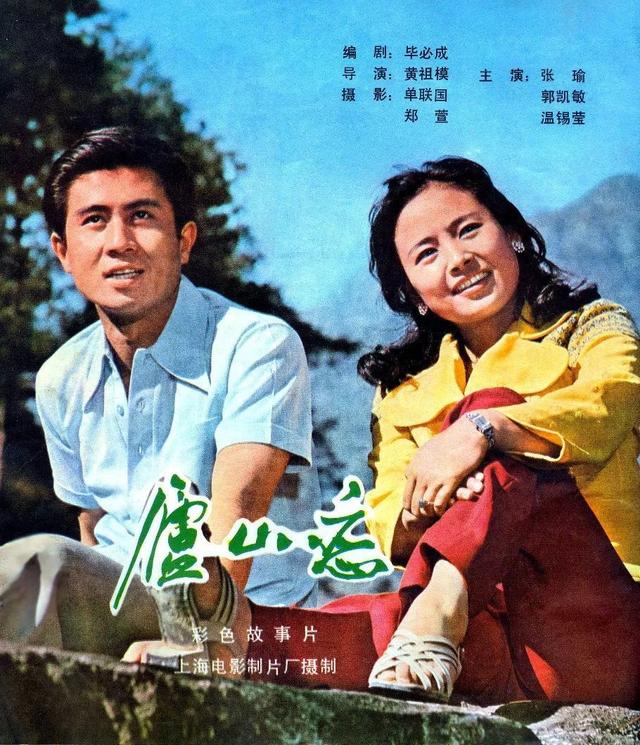 40年，40部经典影视剧，哪一部你最难忘？