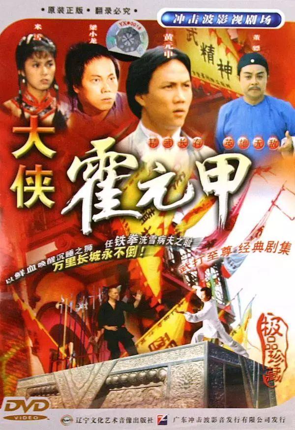 40年，40部经典影视剧，哪一部你最难忘？