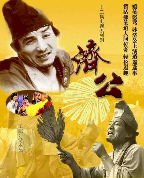 40年，40部经典影视剧，哪一部你最难忘？
