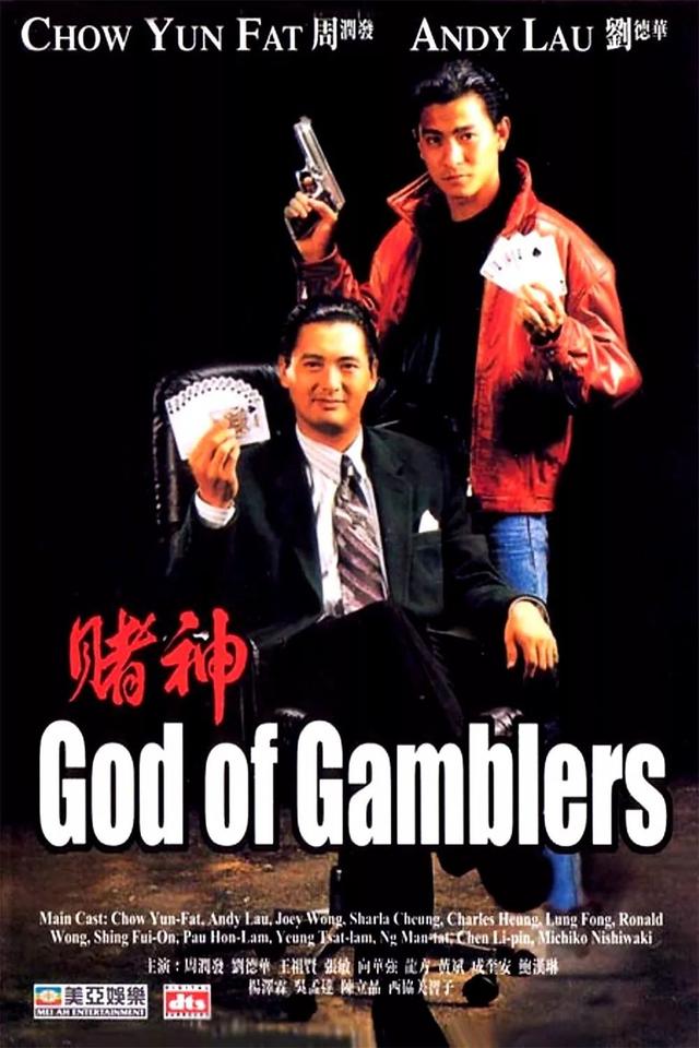 40年，40部经典影视剧，哪一部你最难忘？