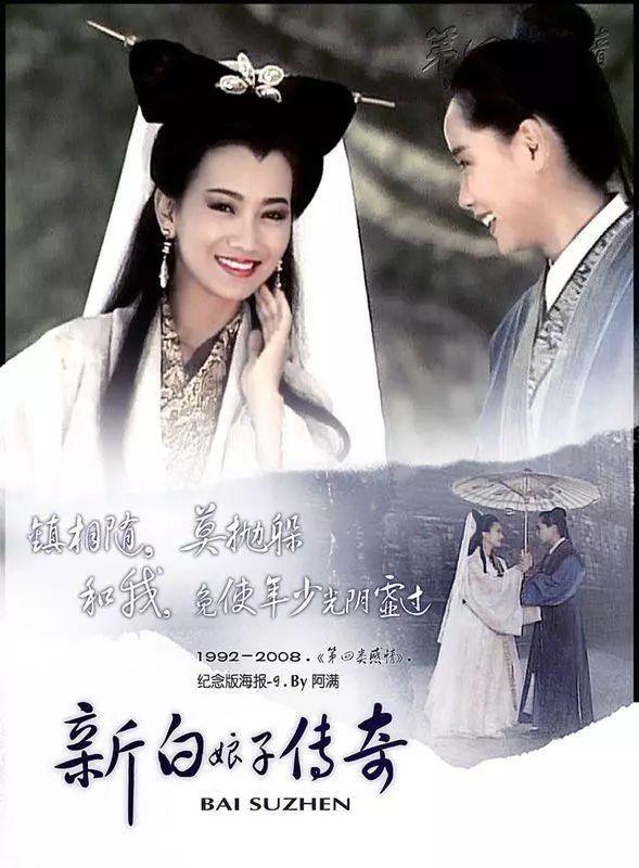 40年，40部经典影视剧，哪一部你最难忘？