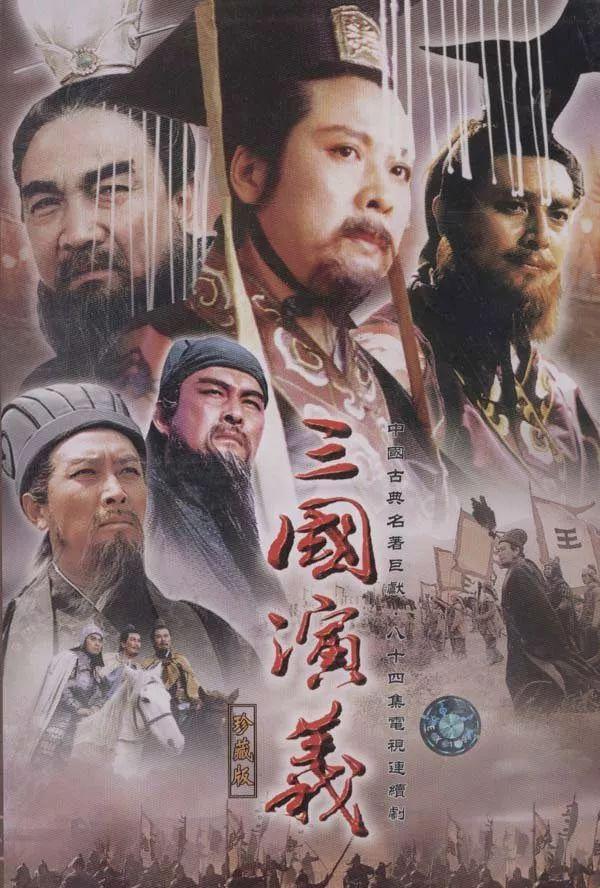 40年，40部经典影视剧，哪一部你最难忘？