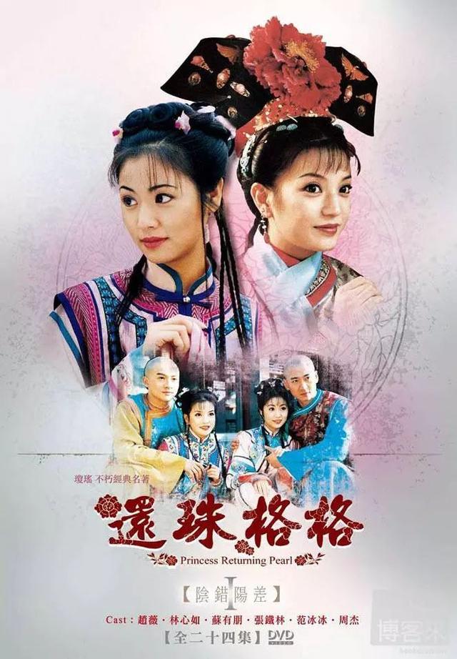 40年，40部经典影视剧，哪一部你最难忘？