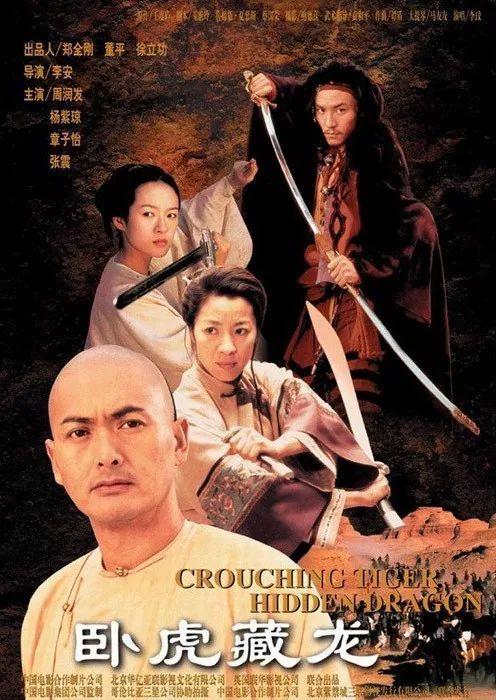 40年，40部经典影视剧，哪一部你最难忘？