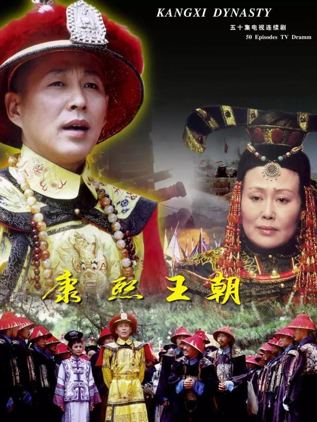 40年，40部经典影视剧，哪一部你最难忘？