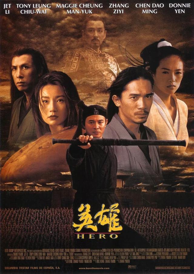 40年，40部经典影视剧，哪一部你最难忘？