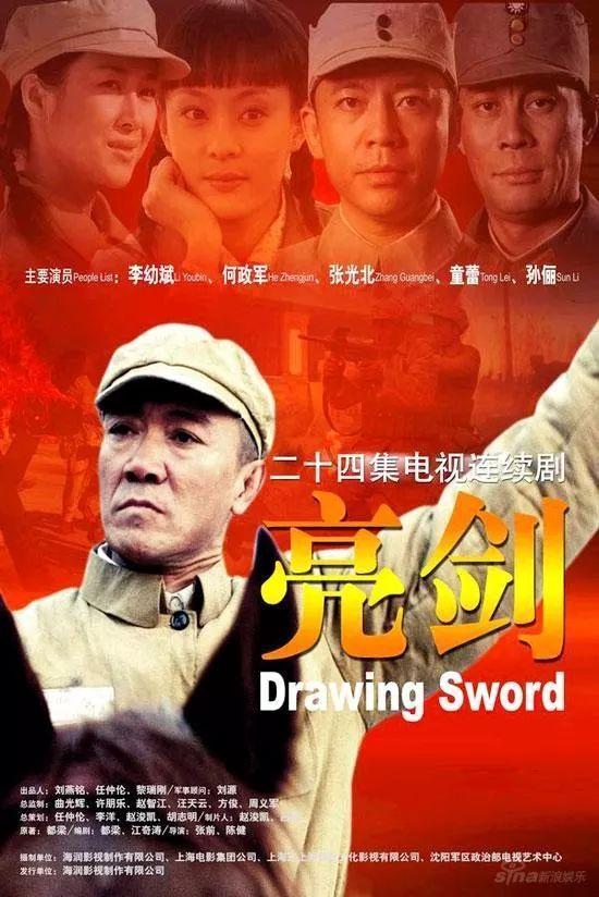 40年，40部经典影视剧，哪一部你最难忘？