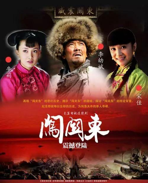 40年，40部经典影视剧，哪一部你最难忘？