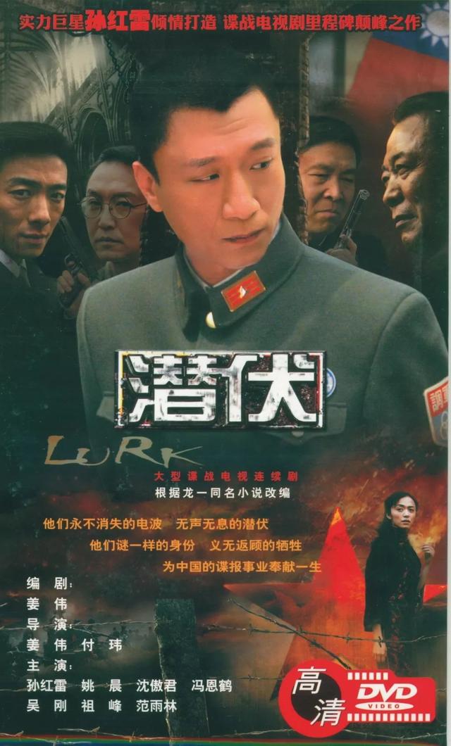 40年，40部经典影视剧，哪一部你最难忘？