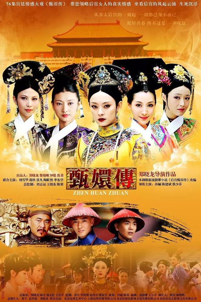 40年，40部经典影视剧，哪一部你最难忘？