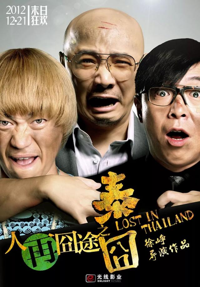 40年，40部经典影视剧，哪一部你最难忘？