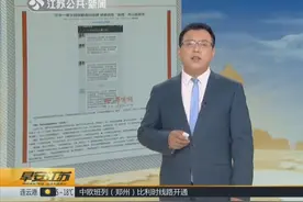 家长在班级群质问成绩为什么下降了，结果老师给出愤怒回应！视频封面