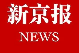 简·奥斯汀小说《爱玛》将三度搬上银幕 安雅·泰勒-乔伊饰演女主角图片