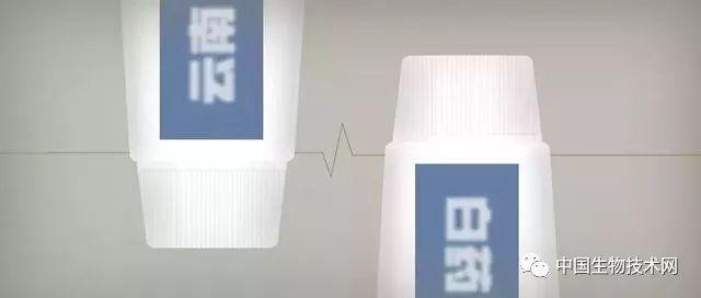 神药氨甲环酸