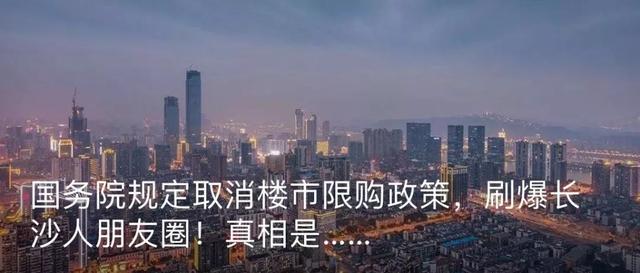 3小伙颈椎骨折，2人或瘫痪！这五个每天都在做的动作要注意！