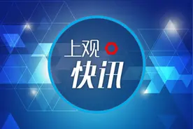 四六级口试等6项全国性考试取消，四六级笔试等仍待定，有没有你要考的？图片