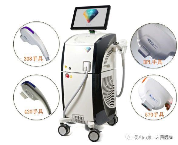 脂溢性角化激光价钱