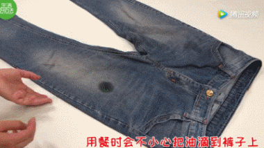 衣服弄了指甲油怎么办