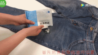 衣服弄了指甲油怎么办