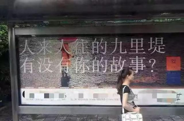 速看！这个片区即将大变，多个重点项目传来最新进展（留言送红包）