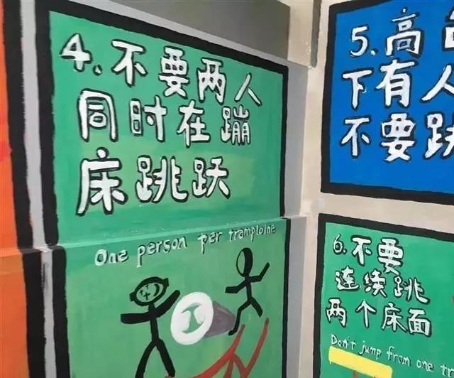 3小伙颈椎骨折，2人或瘫痪！这五个每天都在做的动作要注意！
