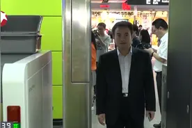“刷脸”进站！广州地铁安检升级，试点启用人脸识别技术视频封面