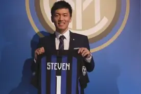 史上最年轻！张康阳任国米主席，26岁苏宁少东家征服欧洲豪门视频封面