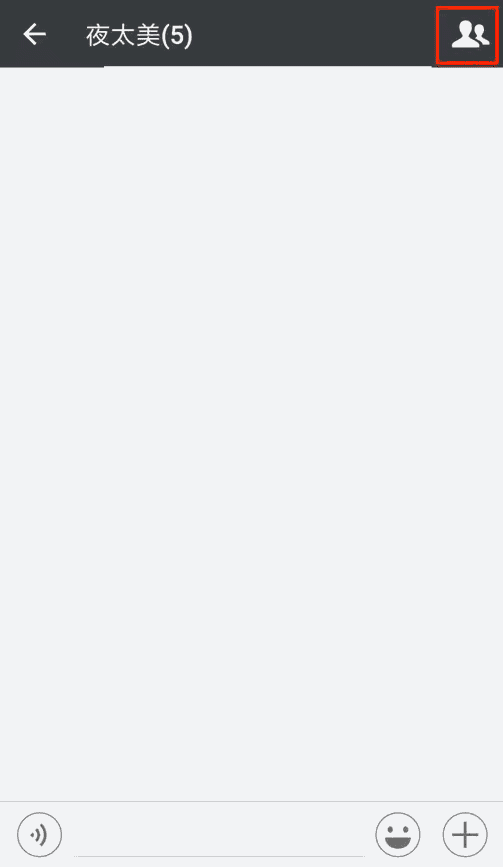 微信群内不能随意做的事（二）：参与赌博！自觉抵制，小布教你如何投诉