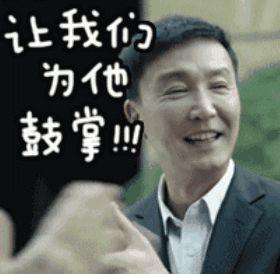 2019无锡首批校外培训机构白名单，这400多家列入……