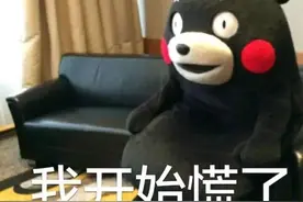 广东阿姨喝了碗汤半夜腹痛难忍，一查竟是肠穿孔图片