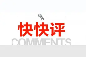 从南京江宁副区长的哽咽说开去……图片