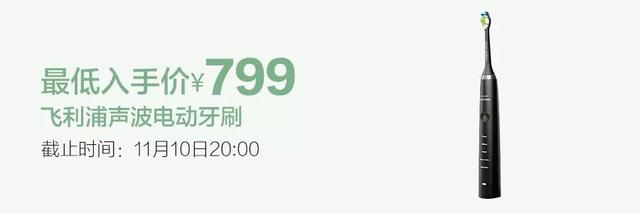 detaille日本身体乳