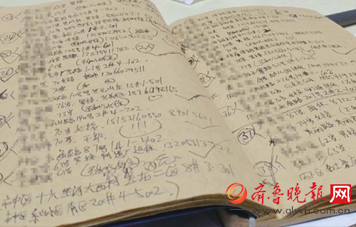 济南老人自爆买保健品经历：听三次会花12万买保健品