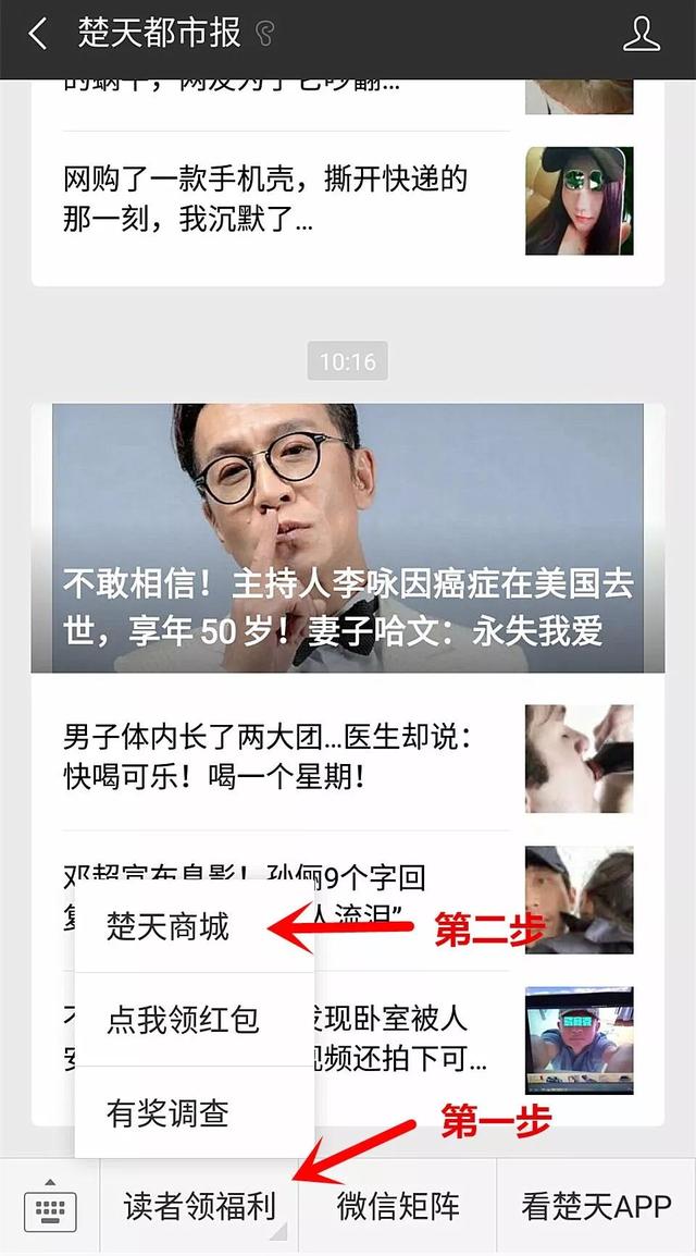 羊油身体乳补水吗