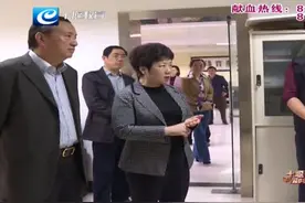10月26日十堰献血新闻联播视频封面