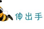 滨州这2所公办幼儿园划片范围公布图片