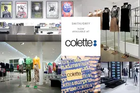 地产公司Hines买下传奇买手店Colette原址，明年开Saint Laurent旗舰店图片