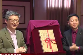 天下第一楷书！《九成宫醴泉铭》首次出版，原汁原味还原原帖风貌视频封面